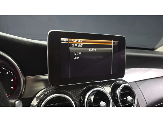 Mercedes-Benz C 220 Avantgarde | Ел. салон | Keyless - автомобили, коли, обяви за нови и употребявани 13