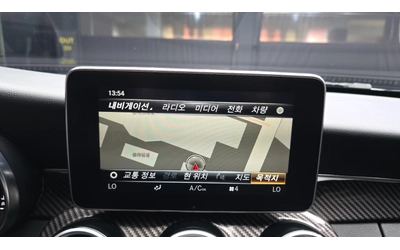Mercedes-Benz C 220 Avantgarde - автомобили, коли, обяви за нови и употребявани 13