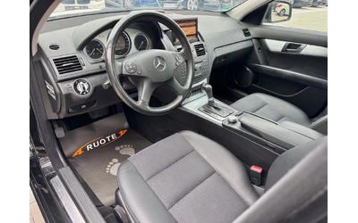 Mercedes-Benz C 230 i Avantgarde - автомобили, коли, обяви за нови и употребявани 7