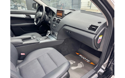 Mercedes-Benz C 230 i Avantgarde - автомобили, коли, обяви за нови и употребявани 9
