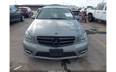 Mercedes-Benz C 250 1.8L I-4 DI, DOHC, VVT, TURBO, 201HP Rear Wheel Drive - автомобили, коли, обяви за нови и употребявани 11
