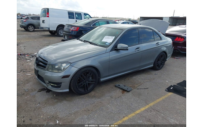 mercedes-benz-c-250-1-8l-i-4-di-dohc-vvt-turbo-201hp-rear-wheel-drive - 1
