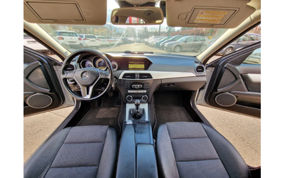 Mercedes-Benz C 250 2.2 DISEL - автомобили, коли, обяви за нови и употребявани 11