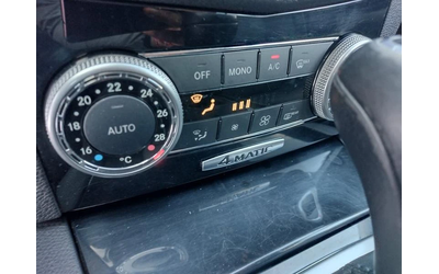 Mercedes-Benz C 250 CDI 4-matic BLUE EFFICIENCY - автомобили, коли, обяви за нови и употребявани 9