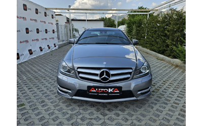 mercedes-benz-c-250 - 0