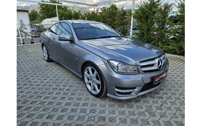 mercedes-benz-c-250 - 1