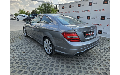 mercedes-benz-c-250 - 4