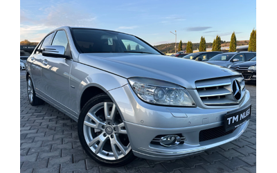mercedes-benz-c-250 - 1