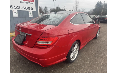 Mercedes-Benz C 250 АвтоКредит* (ЦЕНА ДО БГ) - автомобили, коли, обяви за нови и употребявани 6