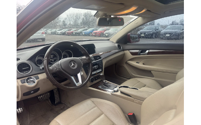 Mercedes-Benz C 250 АвтоКредит* (ЦЕНА ДО БГ) - автомобили, коли, обяви за нови и употребявани 7