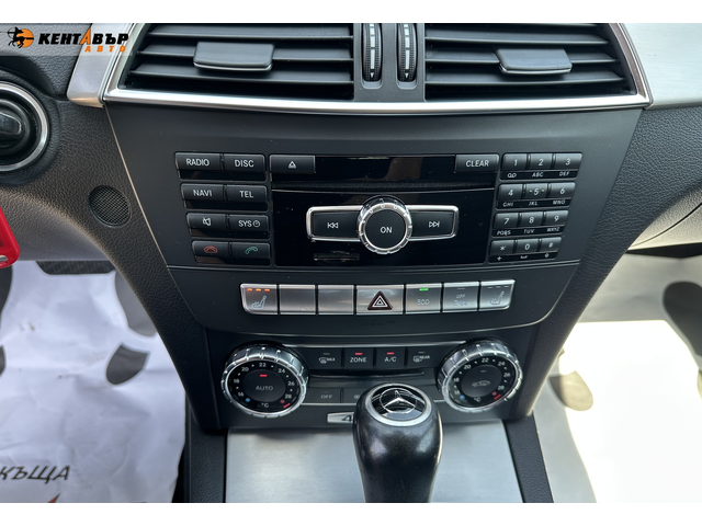 Mercedes-Benz C 250 CDI 4 Matic 2.2d 204к.с./ГАРАНЦИЯ ОТ КЕНТАВЪР - автомобили, коли, обяви за нови и употребявани 14