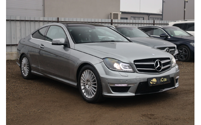 mercedes-benz-c-250-coupe-amg-face-panorama-led-harman-kardon-memory-szh-leder-klimatronic-pdc-icarbg-17zoll-177kkm-my15-icarstarazagora - 3