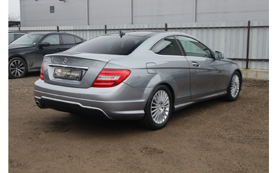 mercedes-benz-c-250-coupe-amg-face-panorama-led-harman-kardon-memory-szh-leder-klimatronic-pdc-icarbg-17zoll-177kkm-my15-icarstarazagora - 4
