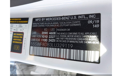 Mercedes-Benz C 300 2.0L I-4 DI, DOHC, VVT, TURBO, 255HP Rear Wheel Drive - автомобили, коли, обяви за нови и употребявани 8