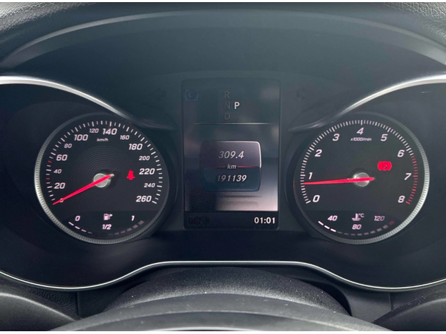 Mercedes-Benz C 300 - автомобили, коли, обяви за нови и употребявани 6