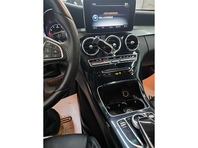 Mercedes-Benz C 300 * CARFAX * ЦЕНА ДО БГ - автомобили, коли, обяви за нови и употребявани 8