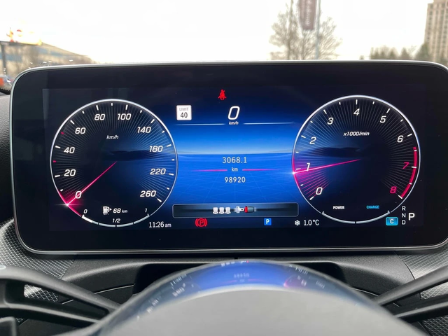 Mercedes-Benz C 300 * CARFAX * ЦЕНА ДО БГ - автомобили, коли, обяви за нови и употребявани 5