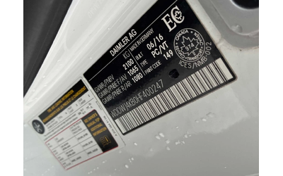 Mercedes-Benz C 300 * CARFAX * ЦЕНА ДО БГ - автомобили, коли, обяви за нови и употребявани 9