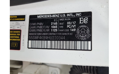 Mercedes-Benz C 300 * CARFAX * ЦЕНА ДО БГ - автомобили, коли, обяви за нови и употребявани 16