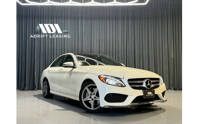 mercedes-benz-c-300 - 2