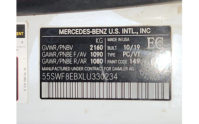 Mercedes-Benz C 300 * CARFAX * ЦЕНА ДО БГ - автомобили, коли, обяви за нови и употребявани 9