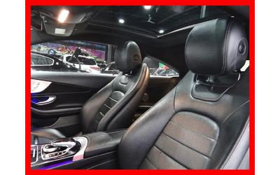 Mercedes-Benz C 300 2019 Mercedes-Benz C-Class C 300 Coupe 4MATIC - автомобили, коли, обяви за нови и употребявани 6