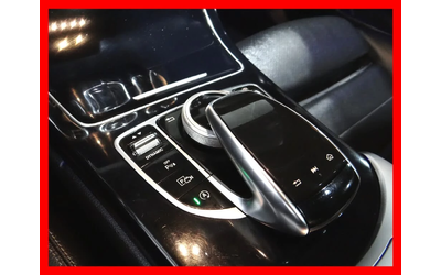 Mercedes-Benz C 300 2019 Mercedes-Benz C-Class C 300 Coupe 4MATIC - автомобили, коли, обяви за нови и употребявани 9