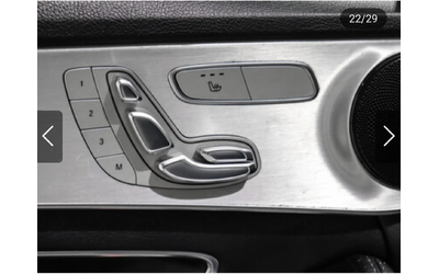 Mercedes-Benz C 300 4MATIC / PREMIUM PACKAGE - автомобили, коли, обяви за нови и употребявани 11