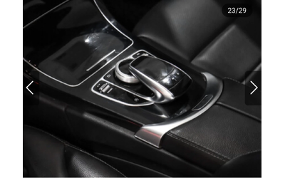 Mercedes-Benz C 300 4MATIC / PREMIUM PACKAGE - автомобили, коли, обяви за нови и употребявани 12