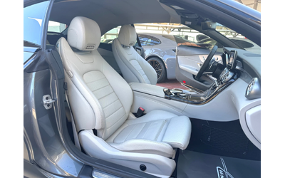 Mercedes-Benz C 300 BRABUS#4MAT#9G-TR#BURMESTER#CAMERA#KEYLESS#96600KM - автомобили, коли, обяви за нови и употребявани 12