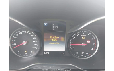 Mercedes-Benz C 300 AMG* COUPE* BURMESTER* ПОДГРЕВ* ПАНО* - автомобили, коли, обяви за нови и употребявани 7