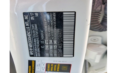 Mercedes-Benz C 300 2018 4matic - автомобили, коли, обяви за нови и употребявани 8