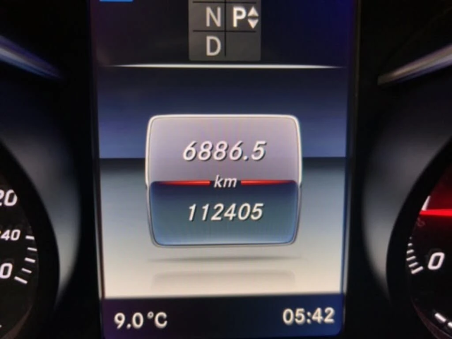 Mercedes-Benz C 300 АвтоКредит* (ЦЕНА ДО БГ) - автомобили, коли, обяви за нови и употребявани 9