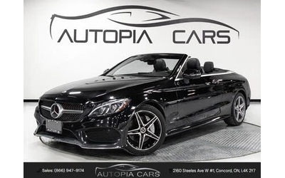 mercedes-benz-c-300 - 0