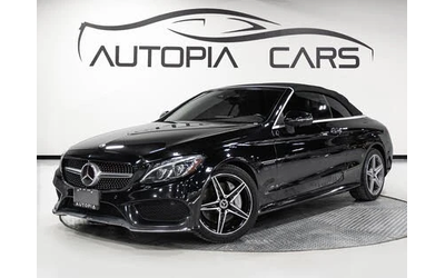 mercedes-benz-c-300 - 4