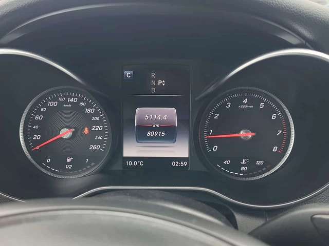 Mercedes-Benz C 300 * WAGON * 2 КЛЮЧА * ПАНОРАМА * ПОДГРЕВ * - автомобили, коли, обяви за нови и употребявани 10
