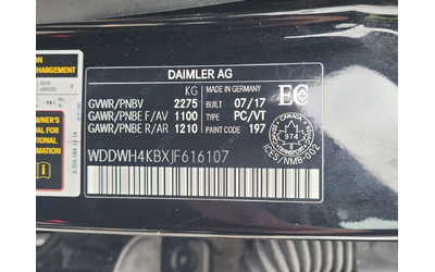 Mercedes-Benz C 300 * WAGON * 2 КЛЮЧА * ПАНОРАМА * ПОДГРЕВ * - автомобили, коли, обяви за нови и употребявани 14