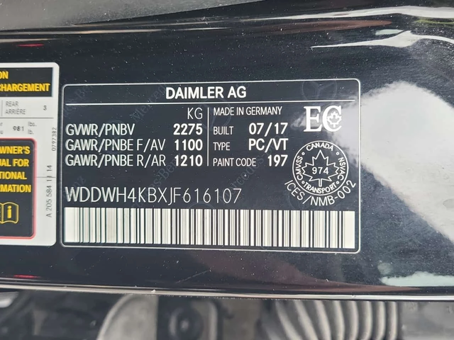 Mercedes-Benz C 300 * WAGON * 2 КЛЮЧА * ПАНОРАМА * ПОДГРЕВ * - автомобили, коли, обяви за нови и употребявани 14