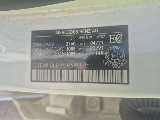 Mercedes-Benz C 300 АМГ ПАКЕТ/CARFAX/ПОДГРЕВ/ПАНОРАМА/ПАМЕТ - автомобили, коли, обяви за нови и употребявани 14