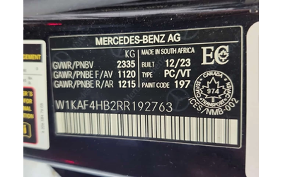 Mercedes-Benz C 300 | 360 КАМЕРИ| HEAD-UP| PANO| AMBIENT| - автомобили, коли, обяви за нови и употребявани 14