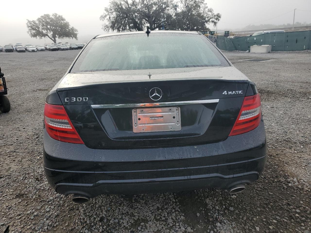 Mercedes-Benz C 300 4MATIC - автомобили, коли, обяви за нови и употребявани 1