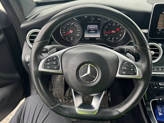 Mercedes-Benz C 300 COUPE 4MATIC /ПАНОРАМА/360/ПОДГРЕВИ - автомобили, коли, обяви за нови и употребявани 7