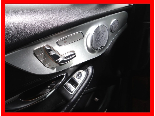 Mercedes-Benz C 300 4MATIC 9G COUPE / AMG PKG / ILS / BURMESTER - автомобили, коли, обяви за нови и употребявани 8