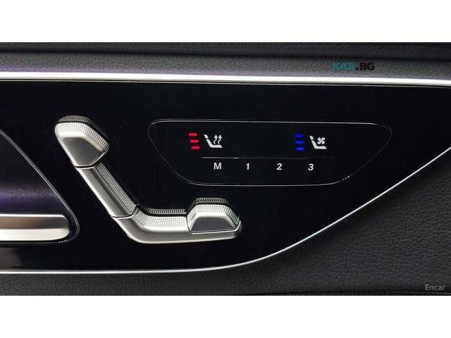 Mercedes-Benz C 300 AVANGARDE 4MATIC* КОЖА* ОБДУХВ* ПАНО* 360 - автомобили, коли, обяви за нови и употребявани 14