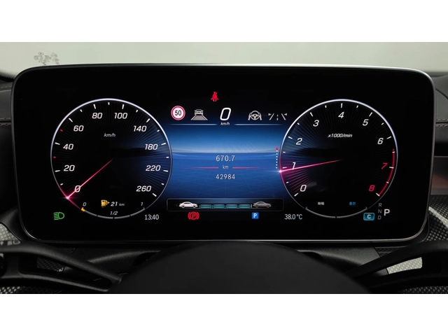 Mercedes-Benz C 300 C300 4MATIC AMG Line | HUD | Distronic | 360 - автомобили, коли, обяви за нови и употребявани 8