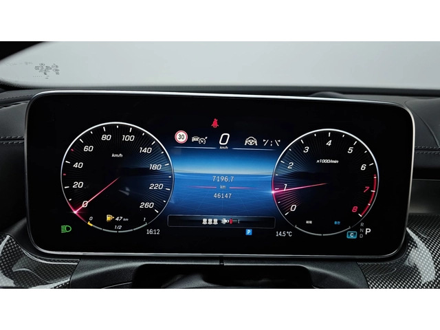 Mercedes-Benz C 300 4MATIC AMG Line - автомобили, коли, обяви за нови и употребявани 4