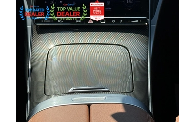 Mercedes-Benz C 300 4MATIC AMG Package - автомобили, коли, обяви за нови и употребявани 12