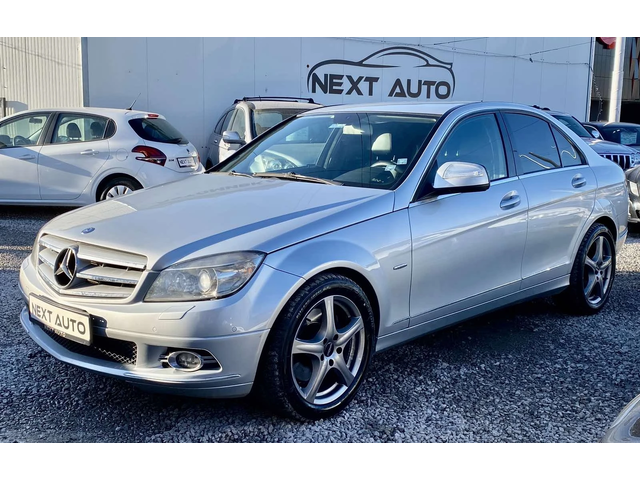 Mercedes-Benz C 320 CDI 4MATIC - автомобили, коли, обяви за нови и употребявани 0