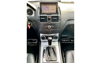 Mercedes-Benz C 320 CDI 4MATIC - автомобили, коли, обяви за нови и употребявани 9