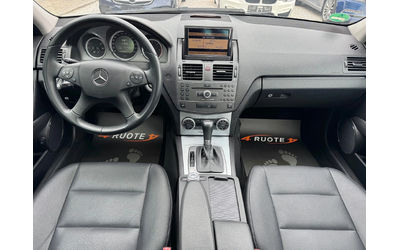 Mercedes-Benz C 350 CDi Avantgarde - автомобили, коли, обяви за нови и употребявани 8